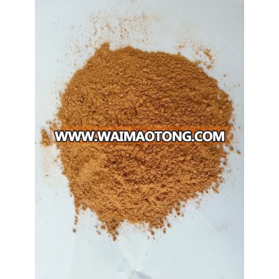 Organic Freeze Dried Goji Berry Powder