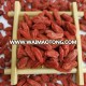 Low Pesticide Dried Ningxia Goji Berry EU Standard